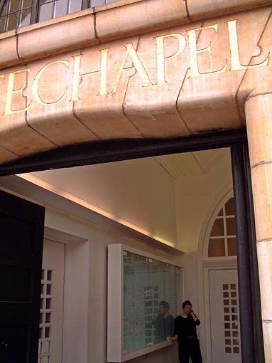 Whitechapel Art Gallery entrance