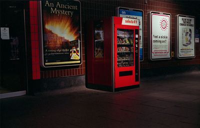 Mysterious Vending Machine